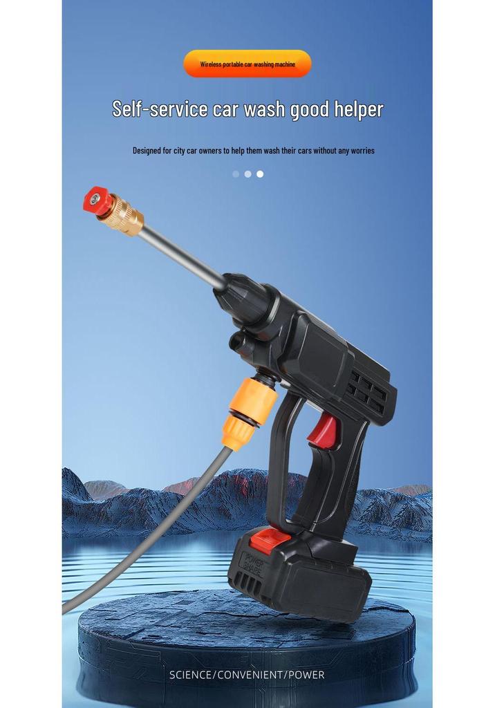 Wireless Portable Car Washer: Rechargeable High-Pressure Water Gun with Cleaning Brush for Household Use
