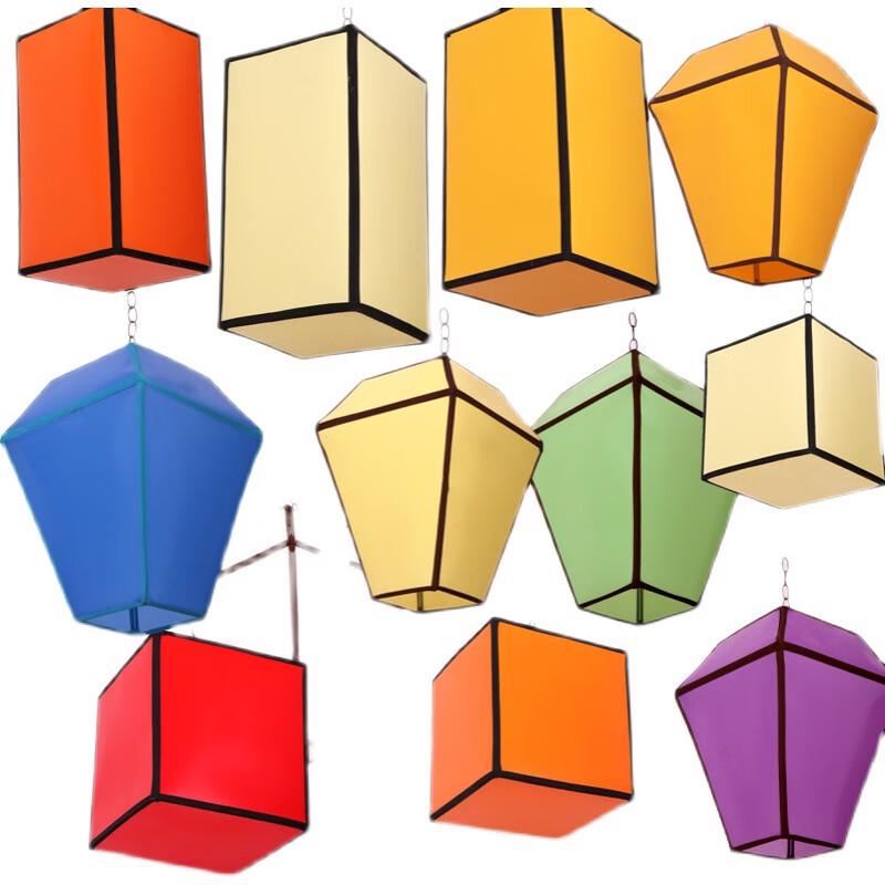 Kapa Bear Antique Chinese Sheepskin Decorative Lantern