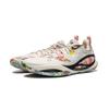 Li Ning DLO2 Russell 2, Canvas Dämpfung Rutschfest Rückprall Griff Niedrige Basketballschuhe Herren Elfenbein ABPW013-1