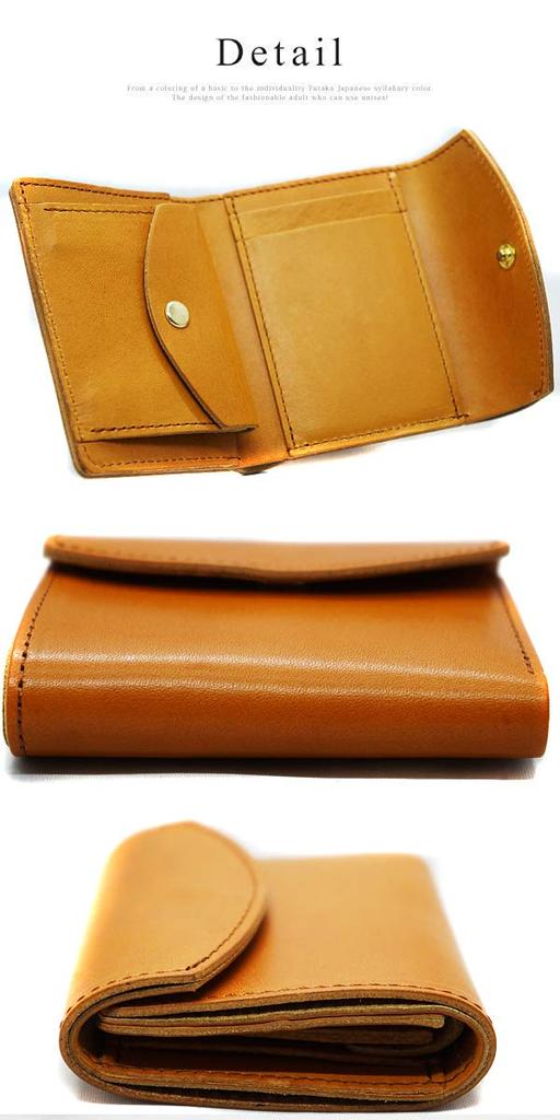 Camel Tri-fold Wallet for Men and Women, Small Wallet, Tochigi Leather, Genuine Leather, Men's Wallet, Women's Wallet, Mini Wallet, Slim, Large
