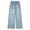 Retro Ripped Beaded Jeans for Women's New Summer High Waist Loose Straight Design To Make Them Look Slim and Mop