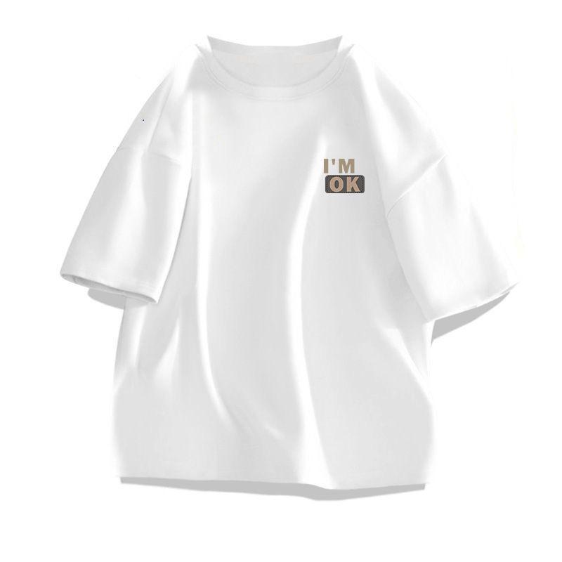 Unisex Trendy Cotton Short Sleeve T-Shirt - Simple Print, Five-Point Sleeve, Summer Style
