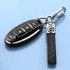 14th Gen Nissan Sylphy 2024 Key Case: Classic Yuexiang Edition Interior Decor Collection