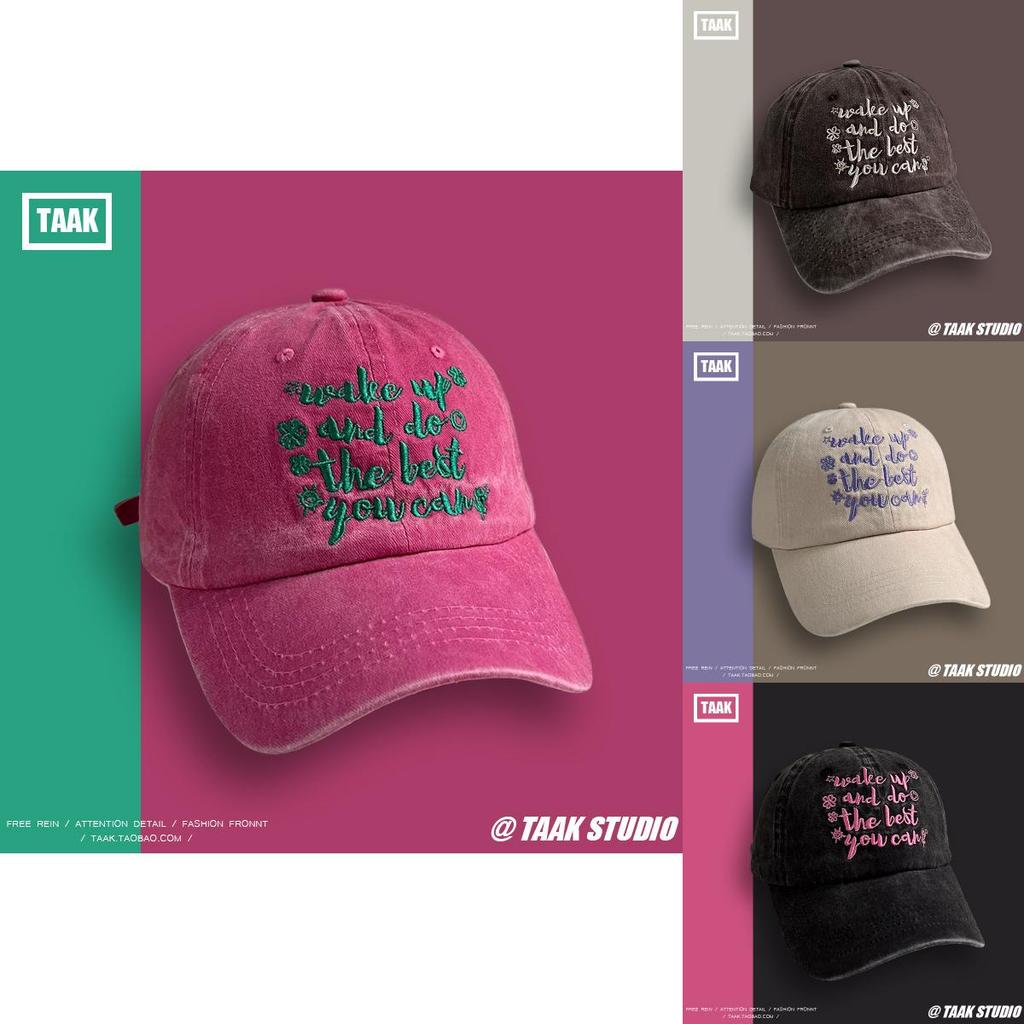 Stylish Ins Pink Embroidered Baseball Cap For Unisex Streetwear In Spring And Summer