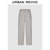 UR 2026 Men's Fashion Pleated Tapered Pants
