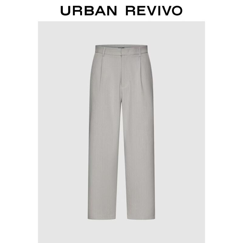 

UR 2026 Men s Fashion Pleated Tapered Pants 29