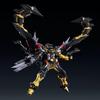 Bandai RG Mobile Suit Gundam SEED ASTRAY Gundam Astray Gold Frame Amatsu Plastic Model Kit Online Shop 1/144 (Hobby Exclusive)