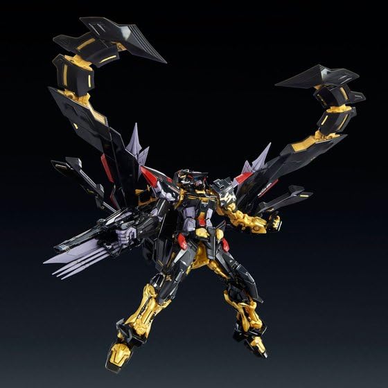 Bandai RG Mobile Suit Gundam SEED ASTRAY Gundam Astray Gold Frame Amatsu Plastic Model Kit Online Shop 1/144 (Hobby Exclusive)