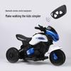 Airud Kids Electric Motorcycle Tricycle (CN Version)