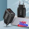 QC3.0+PD 20W Fast Charger: EU/US/UK Plug, High Power Quick Charge