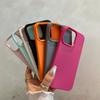 Luxury Matte Soft Leather Candy Phone Case For iPhone 17 16 15 14 Plus 13 12 11 Pro Max Protection Shockproof Silicone Cover