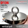 D136 Extra-Large Neodymium Fishing Magnet with Stainless Steel Eyelet