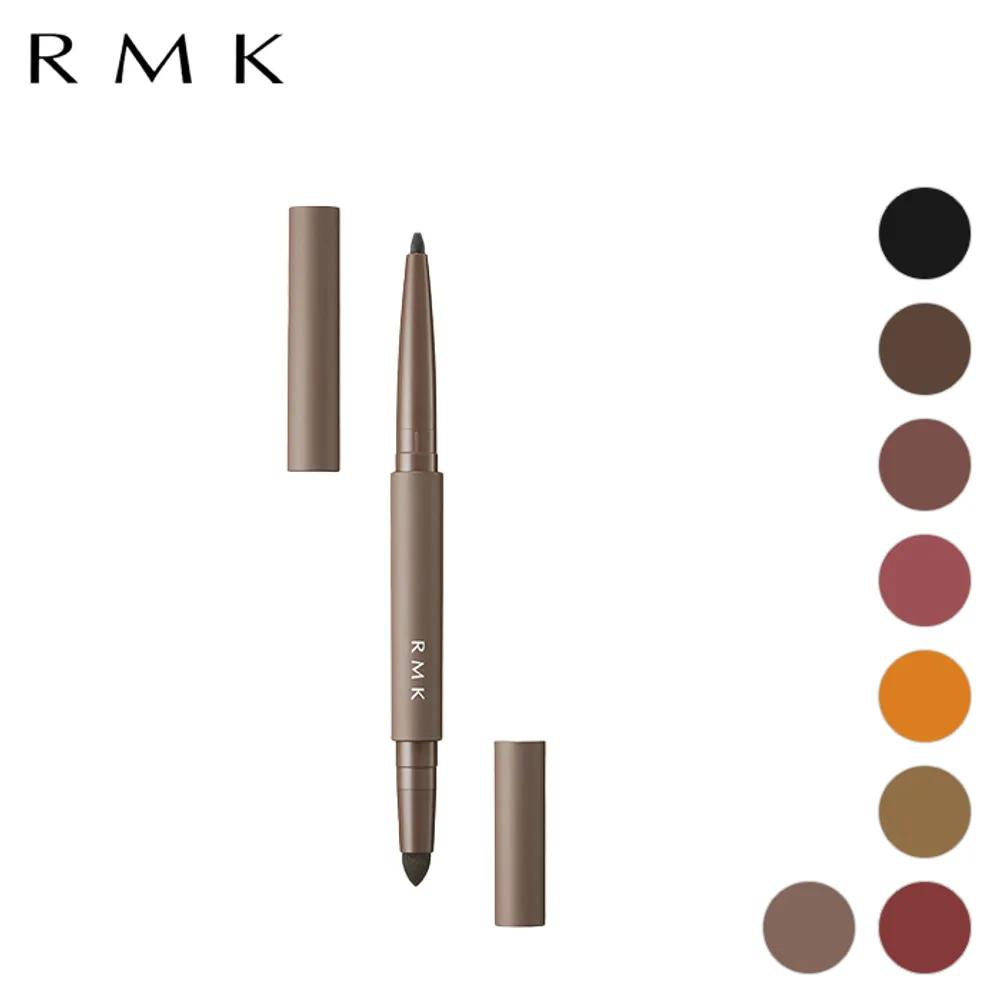 RMK ID-Fining Waterproof Eyeliner Pencil 2. 02 Coffee