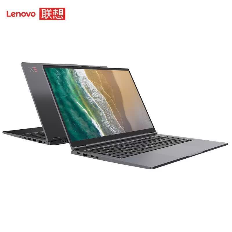 Lenovo Kaitian X5z G2d 14-inch Laptop (CN version)