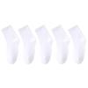LANGSHA Kids' White Mid-Calf Cotton Socks (5-Pair Pack)