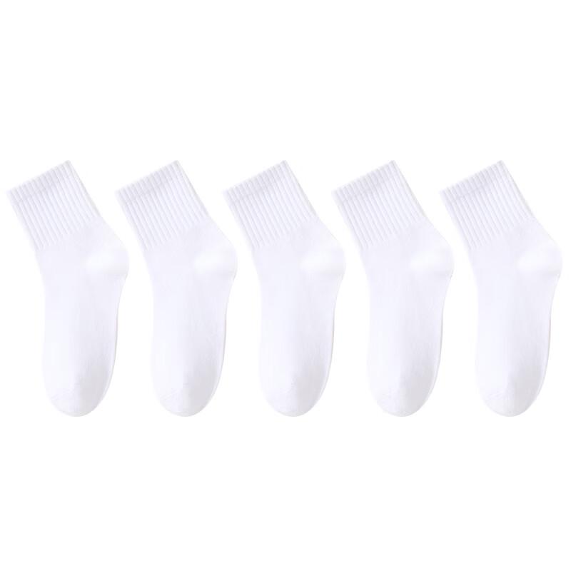 LANGSHA Kids' White Mid-Calf Cotton Socks (5-Pair Pack)