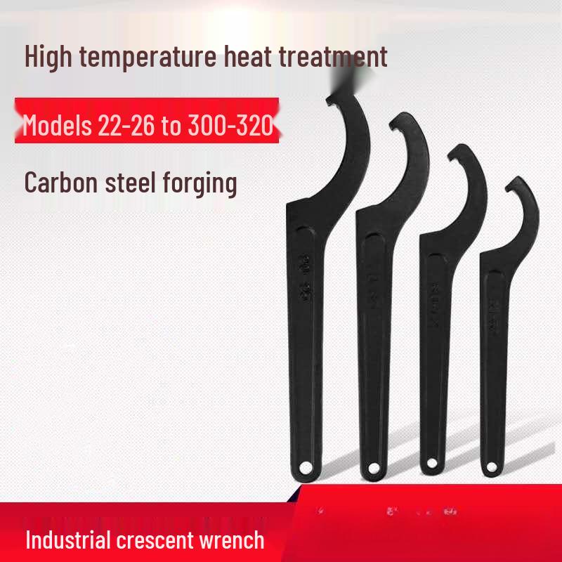 Jun Ding Camp Versatile Wrench Set