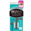 KiSS Lasting Curl Mascara N 02 Teddy Ash