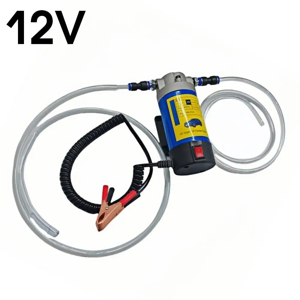 

Electric oil pump 12V 100W gear oil pump Automobile and replacement oil pump extraction special V0M7