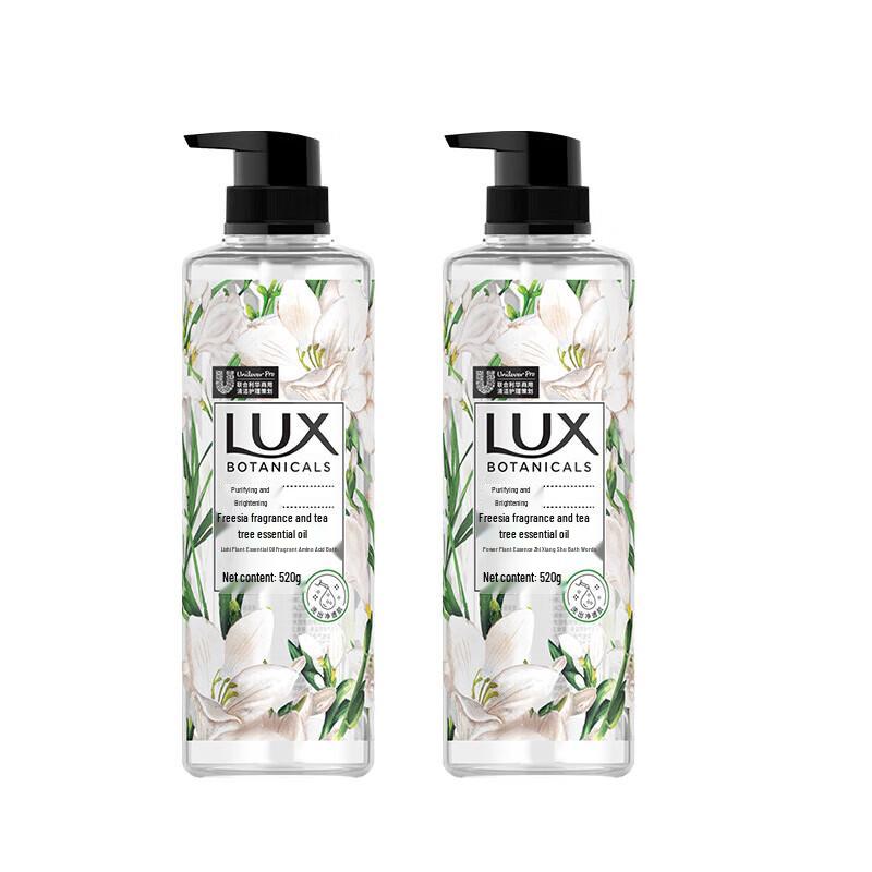 

Lux Botanical Essence Fragrance Shower Gel Twin Pack