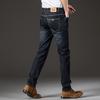 New Spring and Summer Stretch Cotton High Waist Loose Business Straight Jeans Men's Trousers