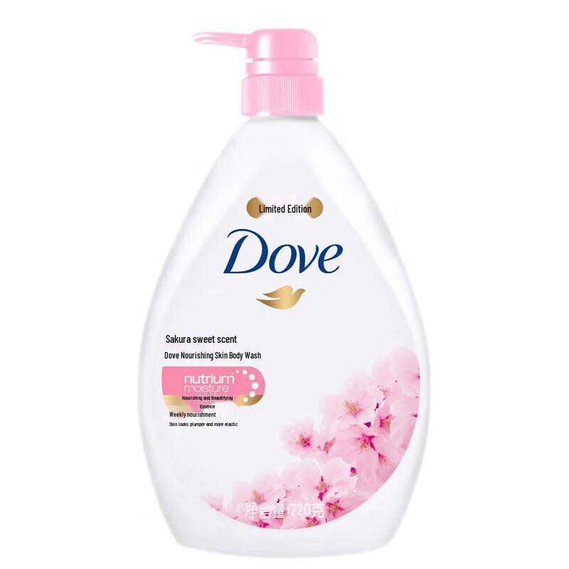 

Dove Cherry Blossom Sweet Fragrance Nourishing Shower Milk