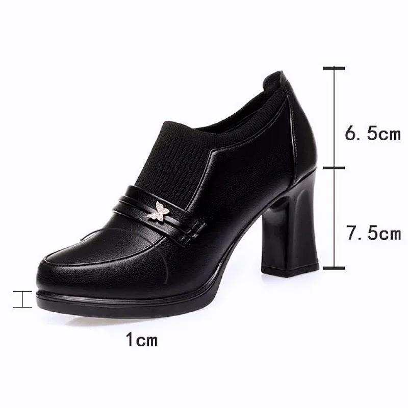5.5cm 7.5cm All Match Breathable Comfortable Flexible Soft Leather Shoes Women Pumps 2025 Fall Med Block Heels Shoes Office Mom