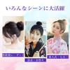YOYO Bun Wig, Scrunchie Chignon Bun, Adds Volume To Bun Hair, Perfect for Japanese Clothing, Everyday Wear, Children's Hair Accessories,