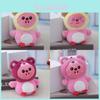 Adorable Plush Cat Keychain Cute Stuffed Animal Doll Soft Pp Cotton Toy For Bags