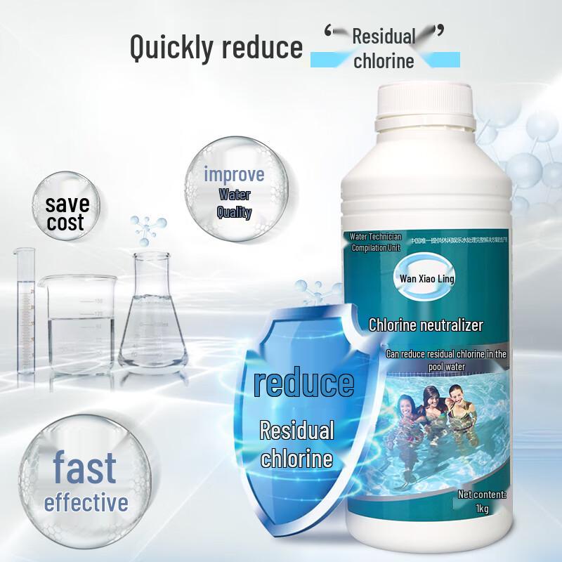 Wanxiaoling Pool & Spa Chlorine Neutralizer