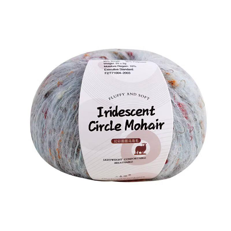 Iridescent Rainbow Mohair Silk Yarn - Hand-Knitted Hat, Sweater, Scarf, Shawl, and Coat Crafting Material