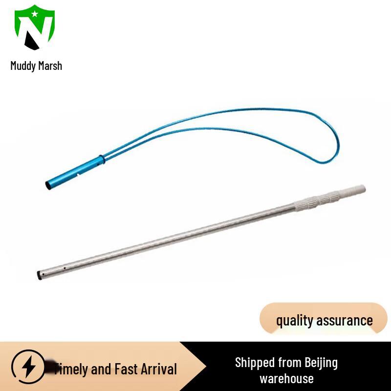 Pool Rescue Hook with Telescopic Pole