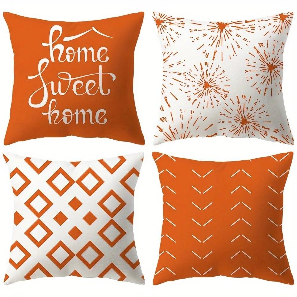 Home Sweet Home Geometric Printed Pillows Pattern Cushion Cover Suitable For Sofa Bedroom Car Pillow Cover