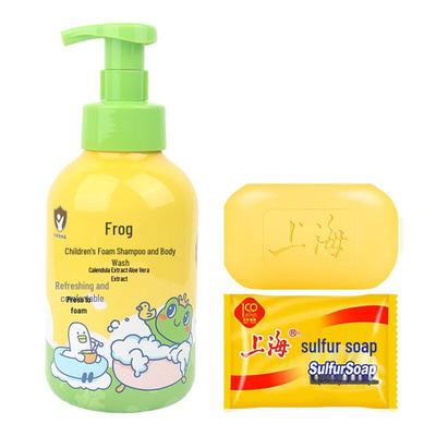 Shanghai Sulfur Soap & Frog Prince Kids Wash Set
