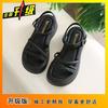Open Toes Niche Fresh Skirt Trend Sandals 2025 Summer New Popular Fashion Versatile Outer Wear Beach Shoes