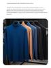 Men's High Neck Wool Sweater - Light Luxury, Solid Color, Brushed Fleece, Autumn/Winter Casual Knit