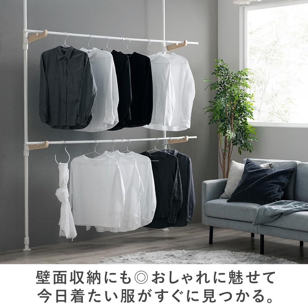 IRIS OHYAMA Window Frame Clothes Fits Approximately 4 Height Approximately MW-260NRPA Dryer, Space-Saving, Compact, People, 190-260cm, White/Beige