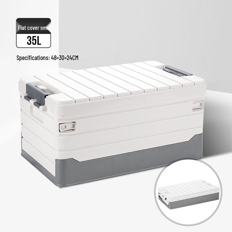 

Churong Foldable Outdoor & Car Storage Box