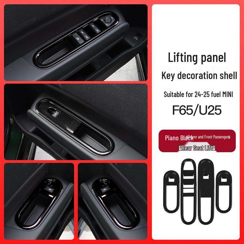 BMW Mini Fuel Vehicle Window Lift Panel Decoration & Modification Accessories