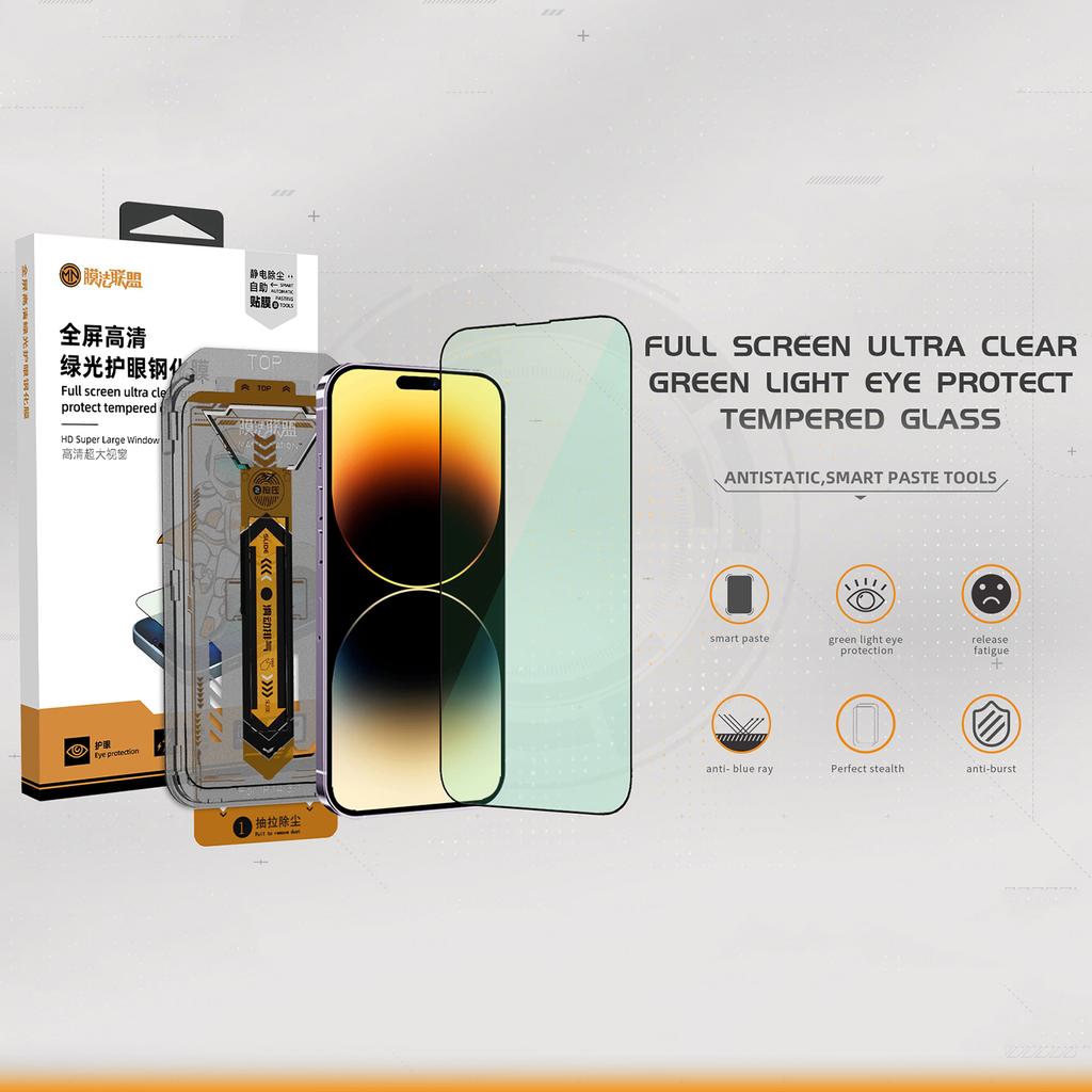 TGVI'S For iPhone 14 Pro Max Eye Protection Film High Aluminum-Silicon Glass Screen Protector+Back Protector