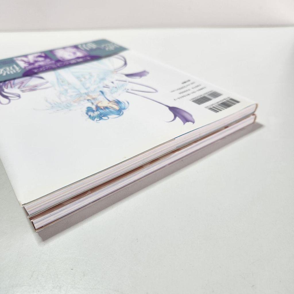 [USED] Set of 2 Nanase Aoi Art Books with Obi