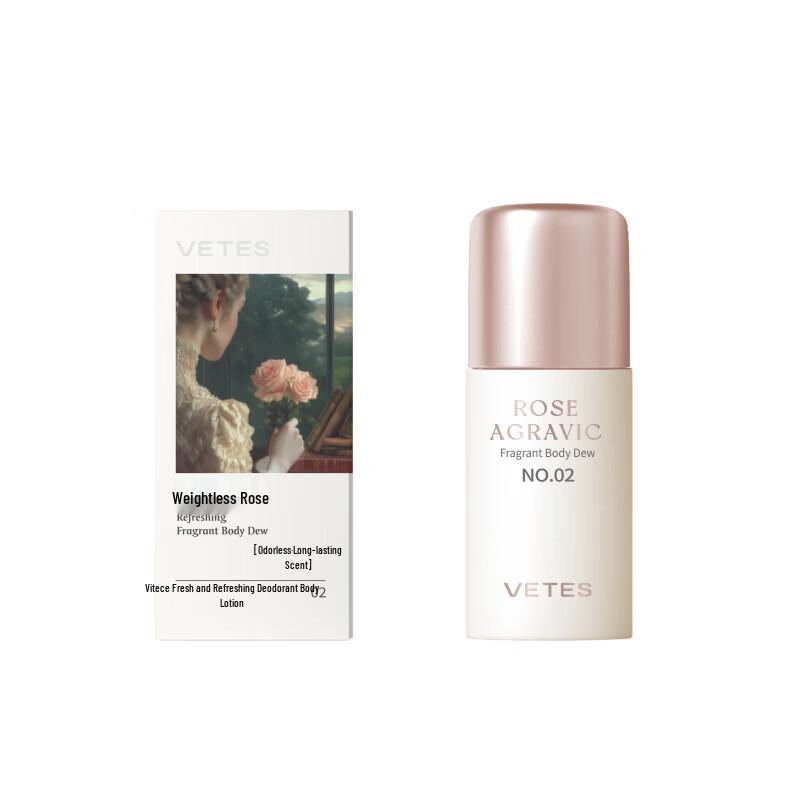 VTS Weightless Rose Refreshing Body Mist