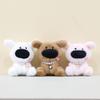 Charming Big Nose Puppy Plush Keychain Soft Dog Toy Bag Charm And Key Holder