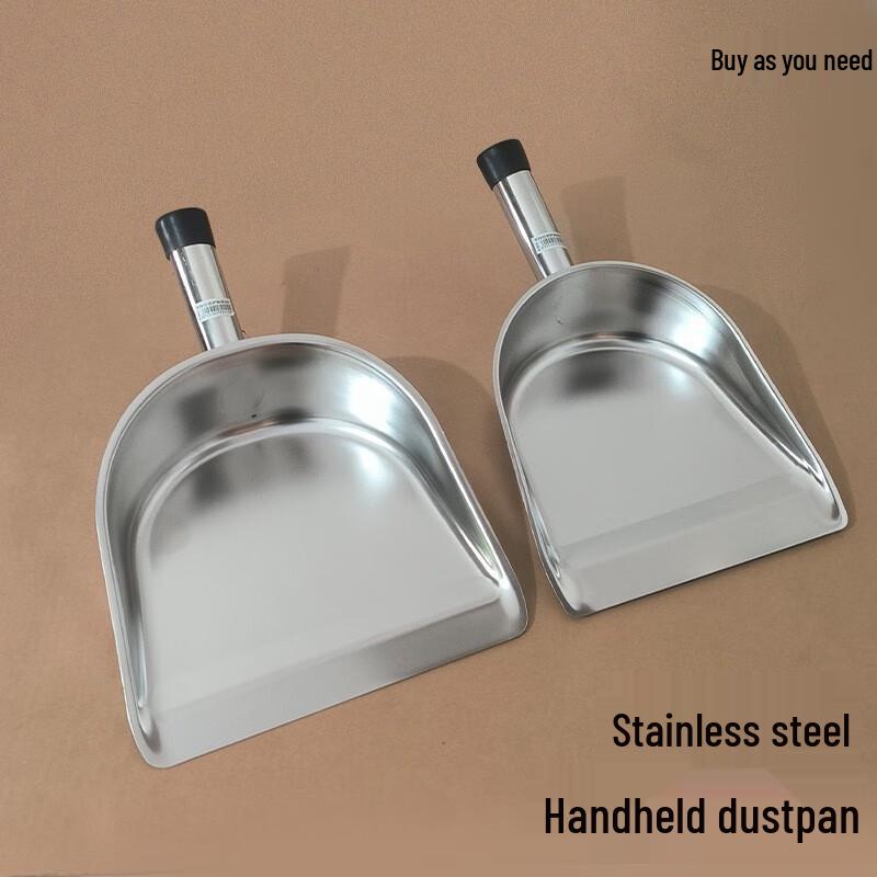 UUD Square Stainless Steel Multi-Purpose Food Scoop