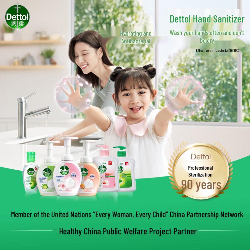 Dettol Foaming Hand Wash Twin Pack