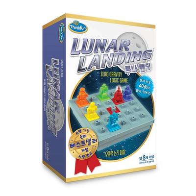 Korea Board Games Luna Landing, Mixed Colors