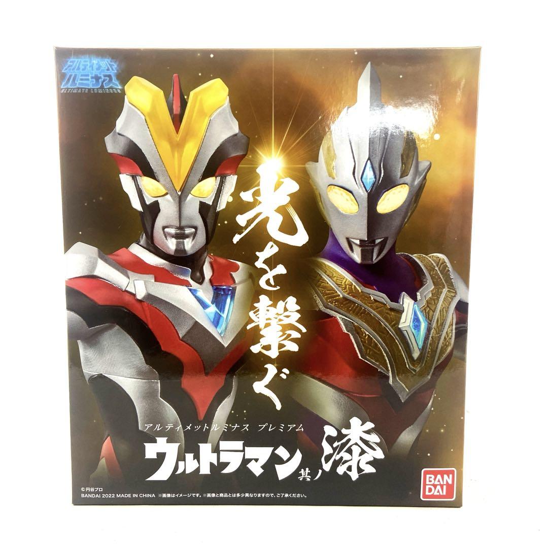 

[USED] Ultimate Luminous Premium Ultraman Sonourushi Trigger Victory