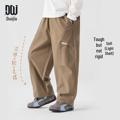 Kids' Washed Pleated Casual Trousers
