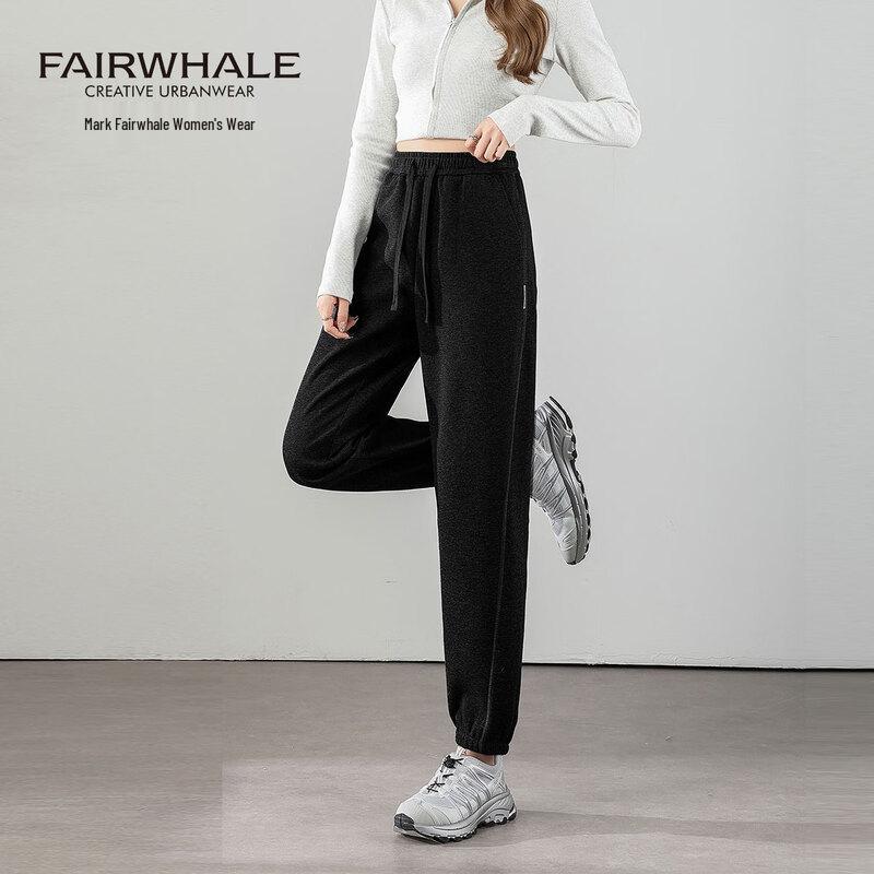 Mark Fairwhale Women's High-Waist Cuffed Sweatpants