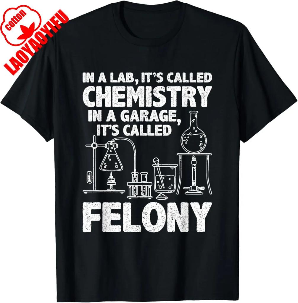 Computer Science T-Shirt Men Summer Tee Vintage Classic Fashion Streetwear O-neck Short-sleev Graphic T Shirts Harajuku Tee Top